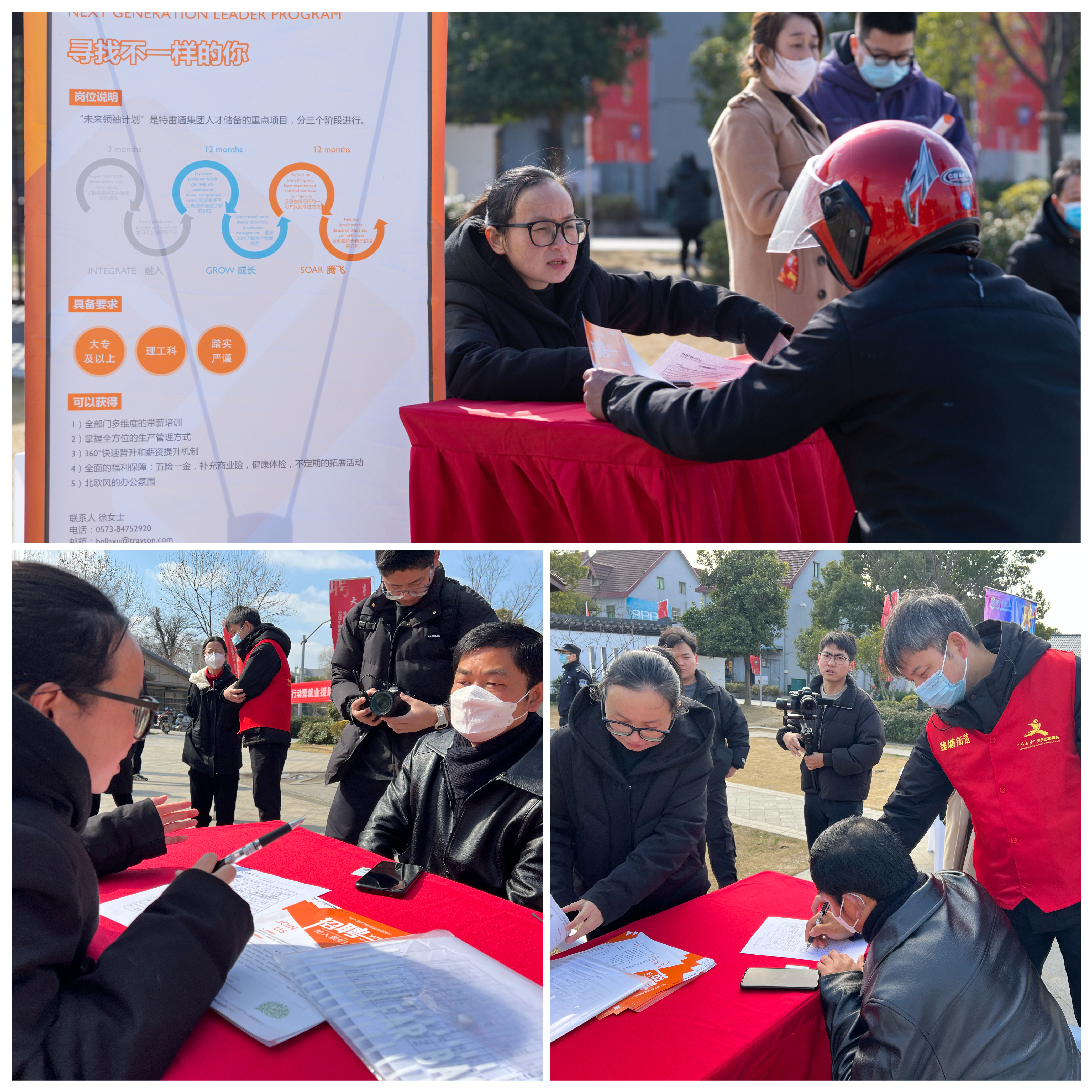 IMG_0937.JPG IMG_0937.JPG