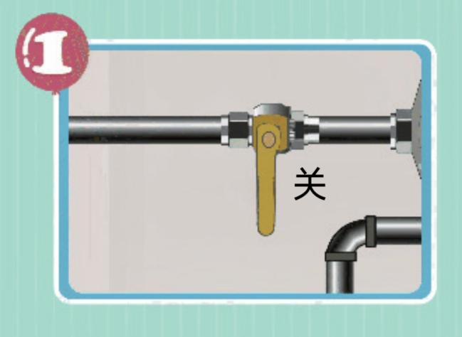 圖片4.png 圖片4.png