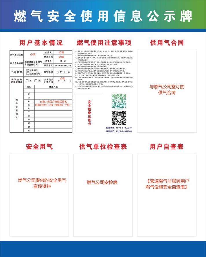圖片7.png 圖片7.png