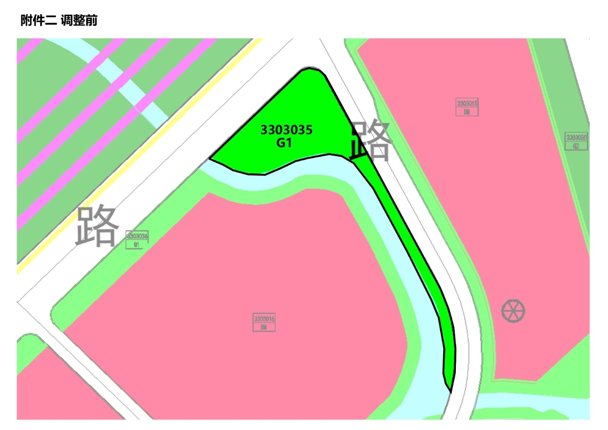 附件二 調整前.JPG