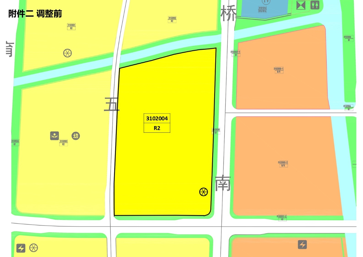 附件二 調(diào)整前.JPG