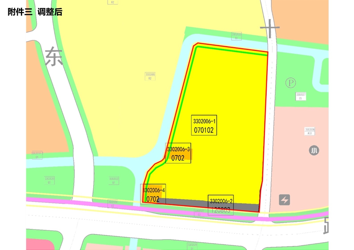 附件三 調(diào)整后.JPG